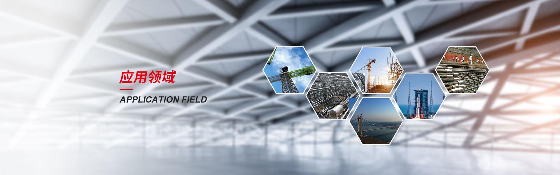 忠县钢筋套筒生产厂家